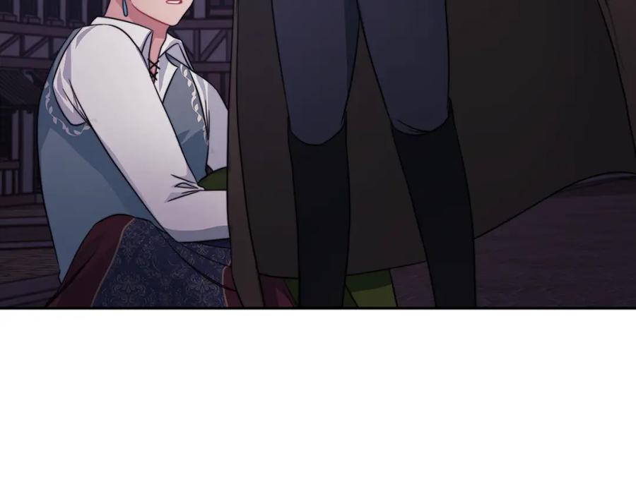 《以使者之名》第38话 混乱 第92页