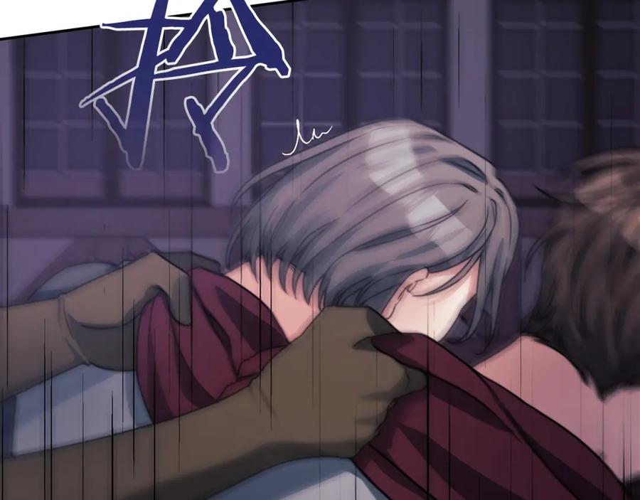 《以使者之名》第38话 混乱 第84页