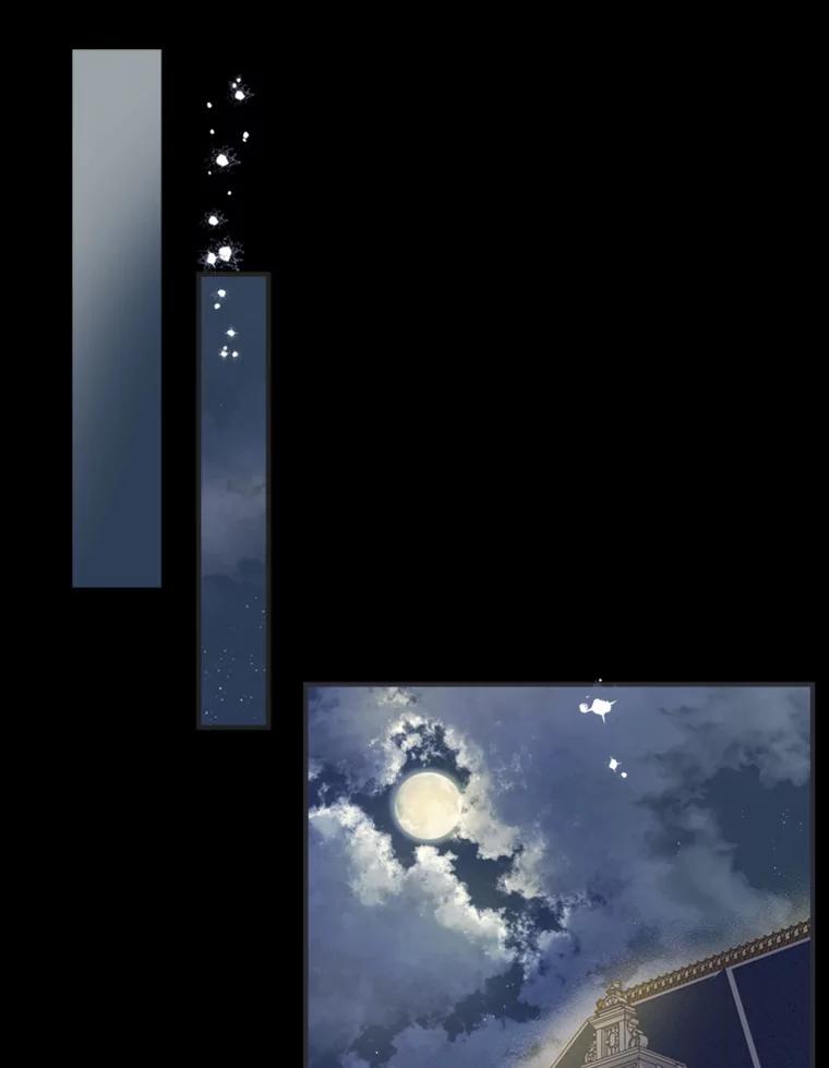 《说好的女扮男装呢？》4.小艾的计划 第116页