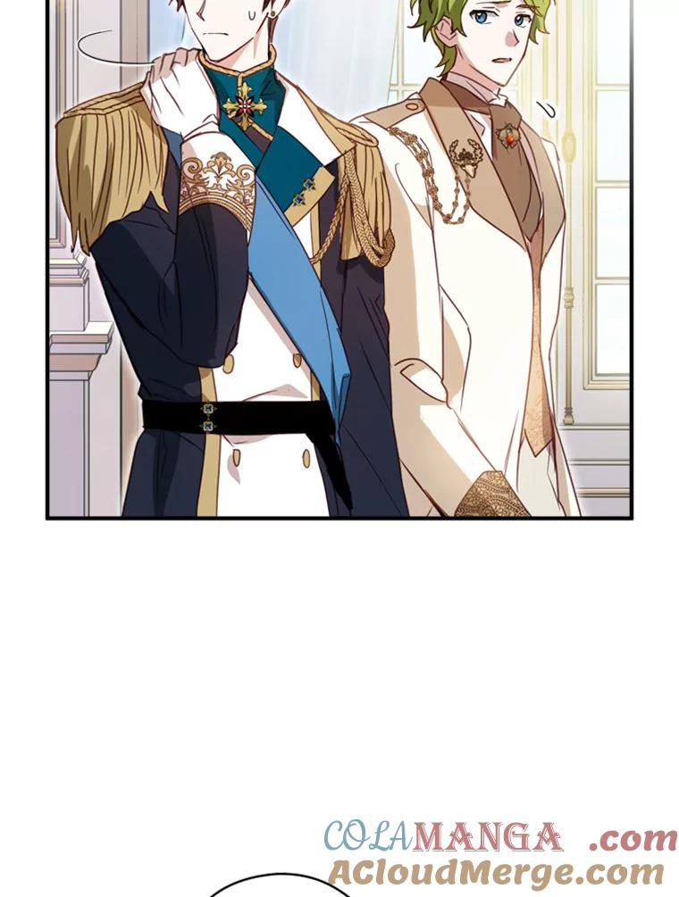 《说好的女扮男装呢？》4.小艾的计划 第81页