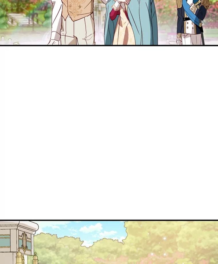 《说好的女扮男装呢？》4.小艾的计划 第16页