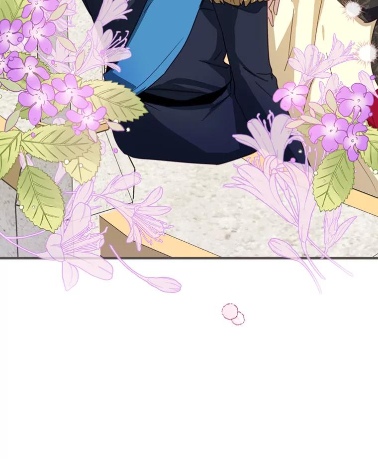 《说好的女扮男装呢？》6.这个公女有点怪 第99页