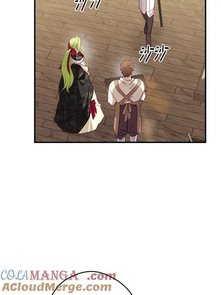 《说好的女扮男装呢？》8.武器商店 第109页