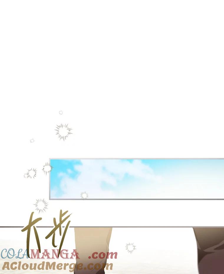 《说好的女扮男装呢？》8.武器商店 第97页
