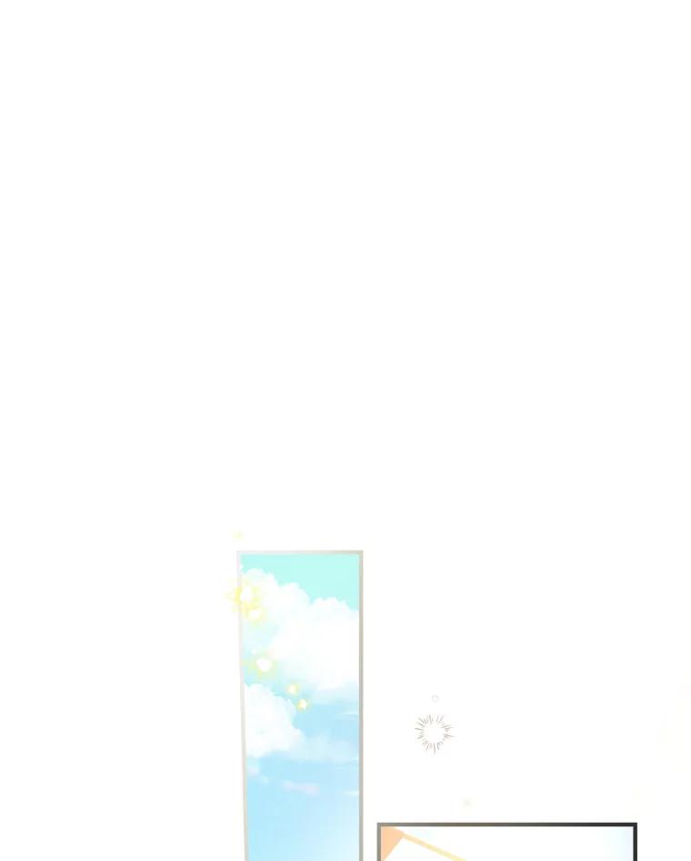 《说好的女扮男装呢？》8.武器商店 第20页