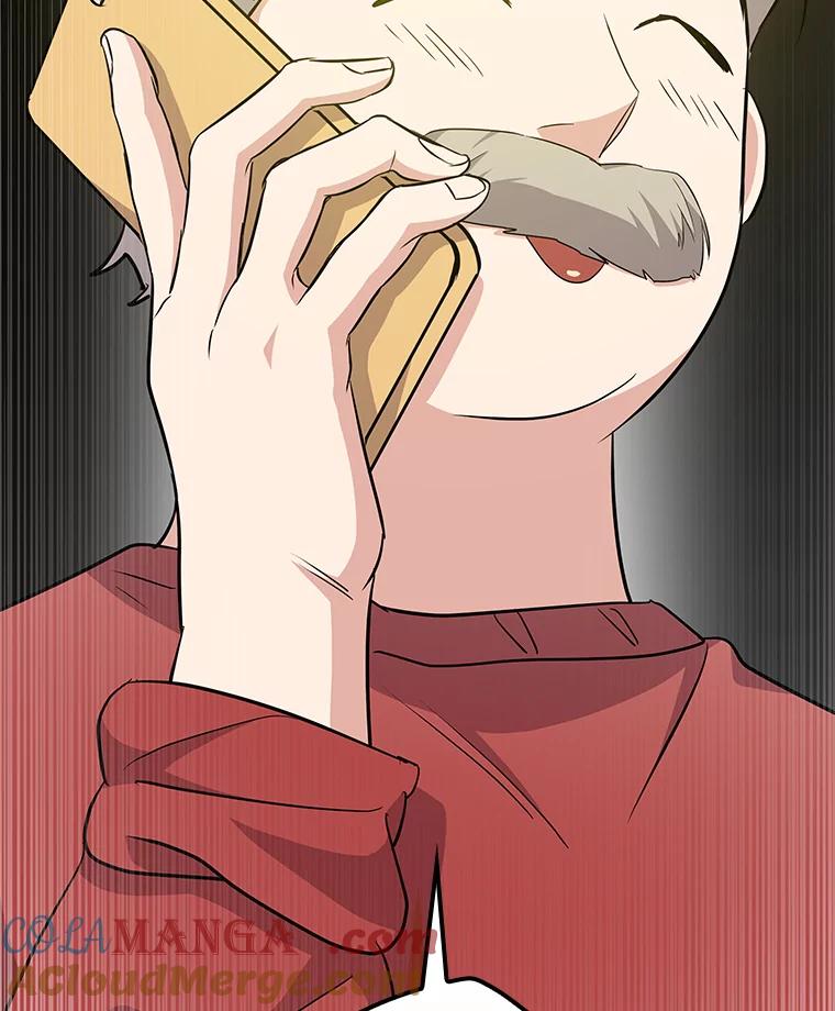 《狗血剧之王》97.提名 第117页