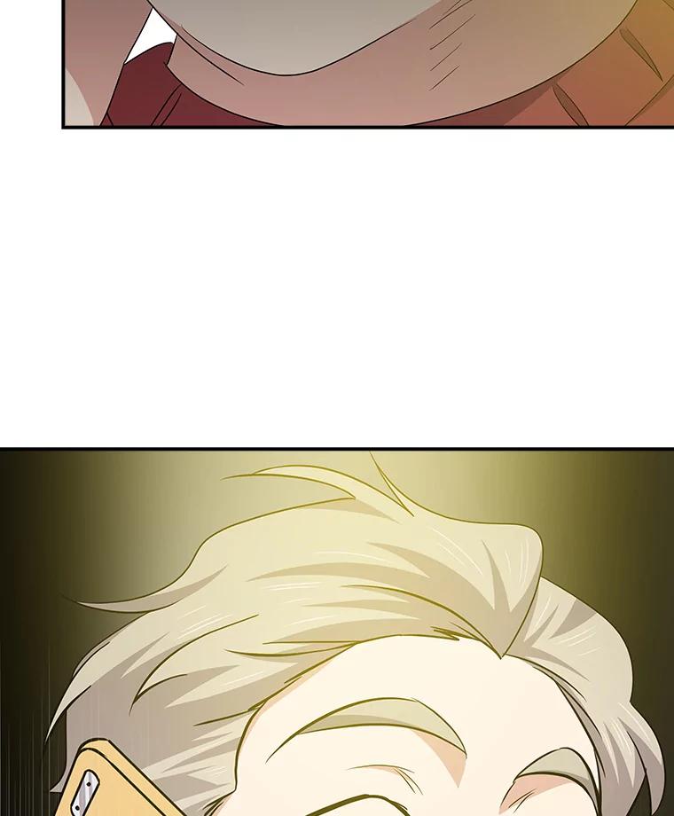 《狗血剧之王》97.提名 第116页