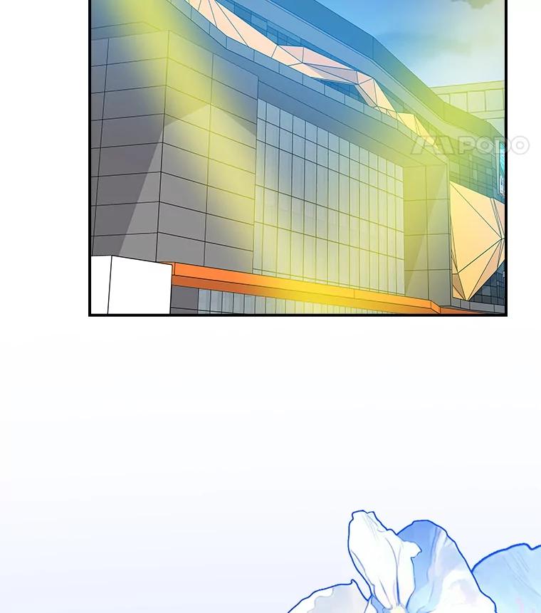 《狗血剧之王》98.真正的主人 第28页