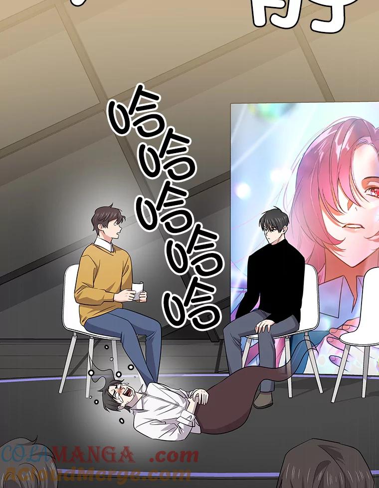 《狗血剧之王》98.真正的主人 第113页