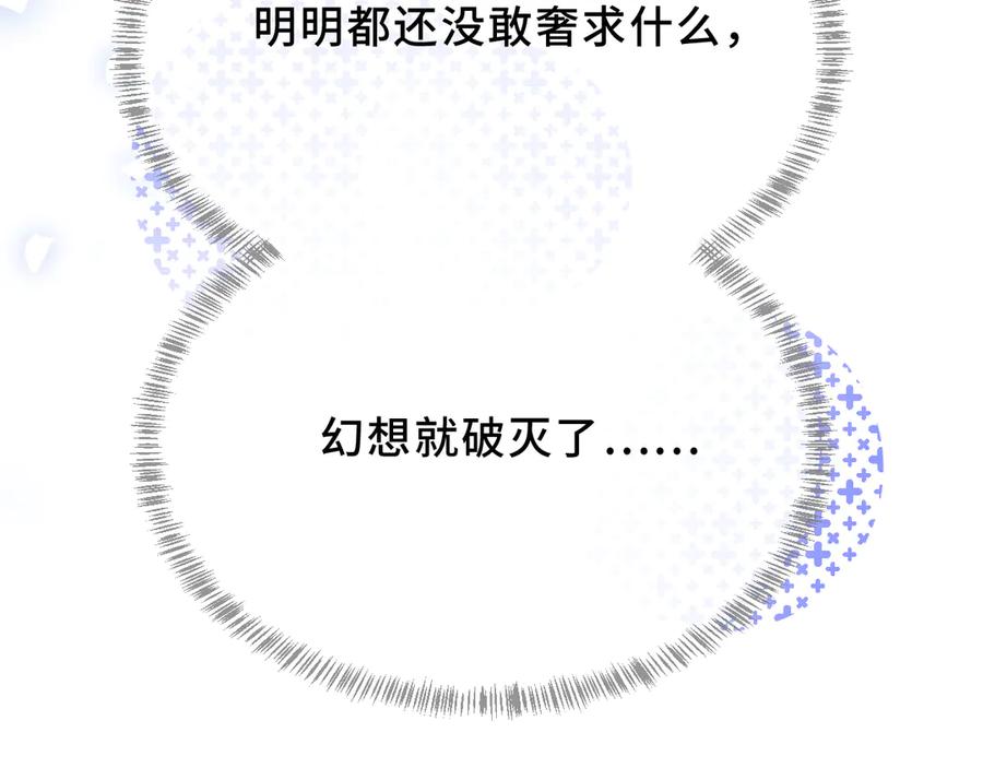 86.jpg