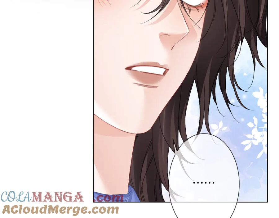 我亲爱的法医小姐 第91话 进展 第28页