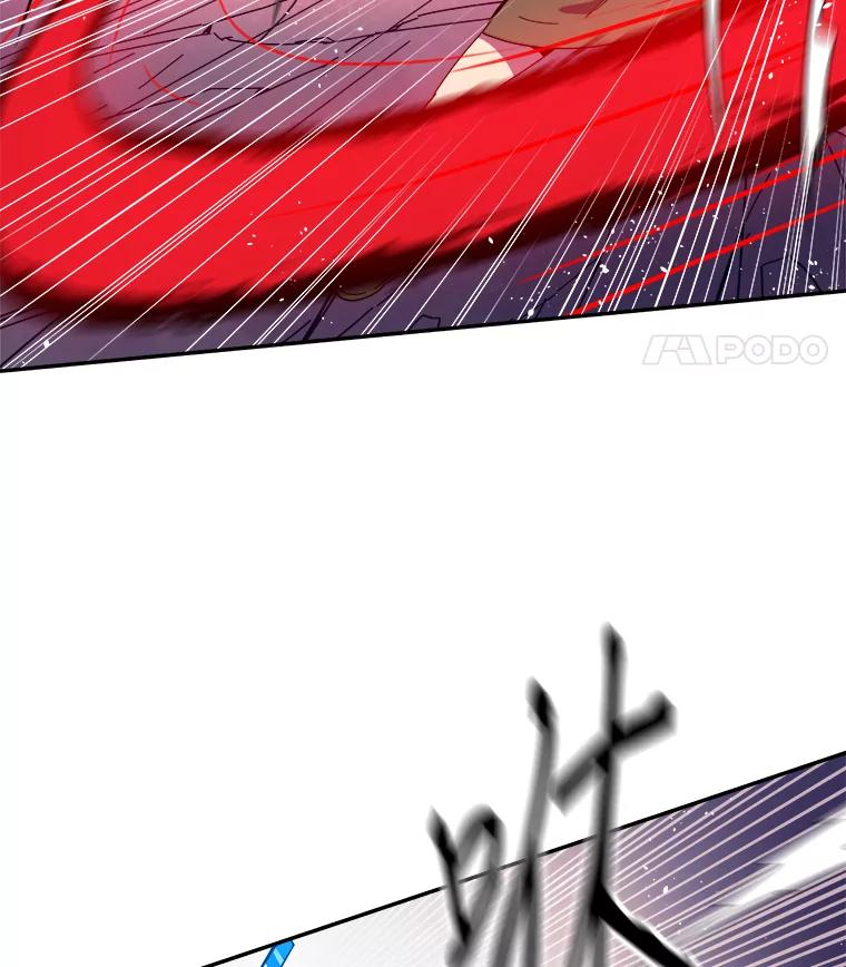 《STRESSER》100.适当的压力 第76页