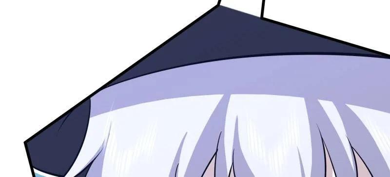 第一序列 第570话 569 催眠解除 第123页