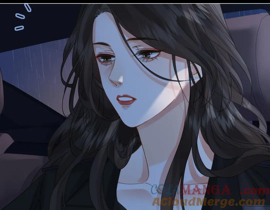 我亲爱的法医小姐 第92话 担心 第13页