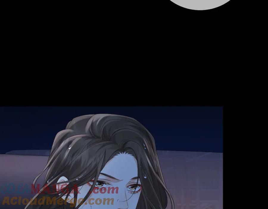 我亲爱的法医小姐 第93话 配吗？ 第13页
