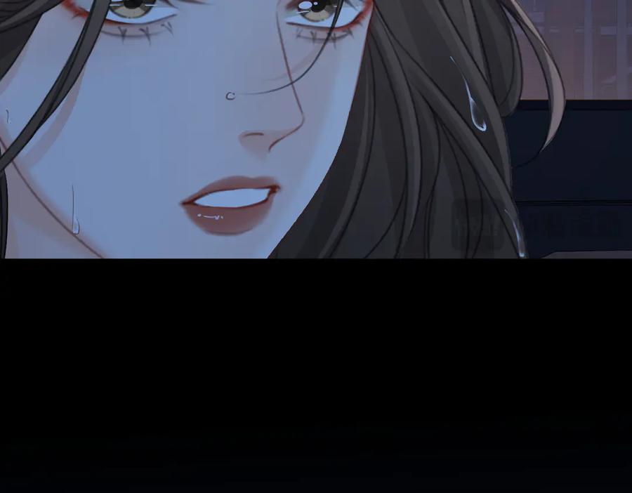 我亲爱的法医小姐 第93话 配吗？ 第15页