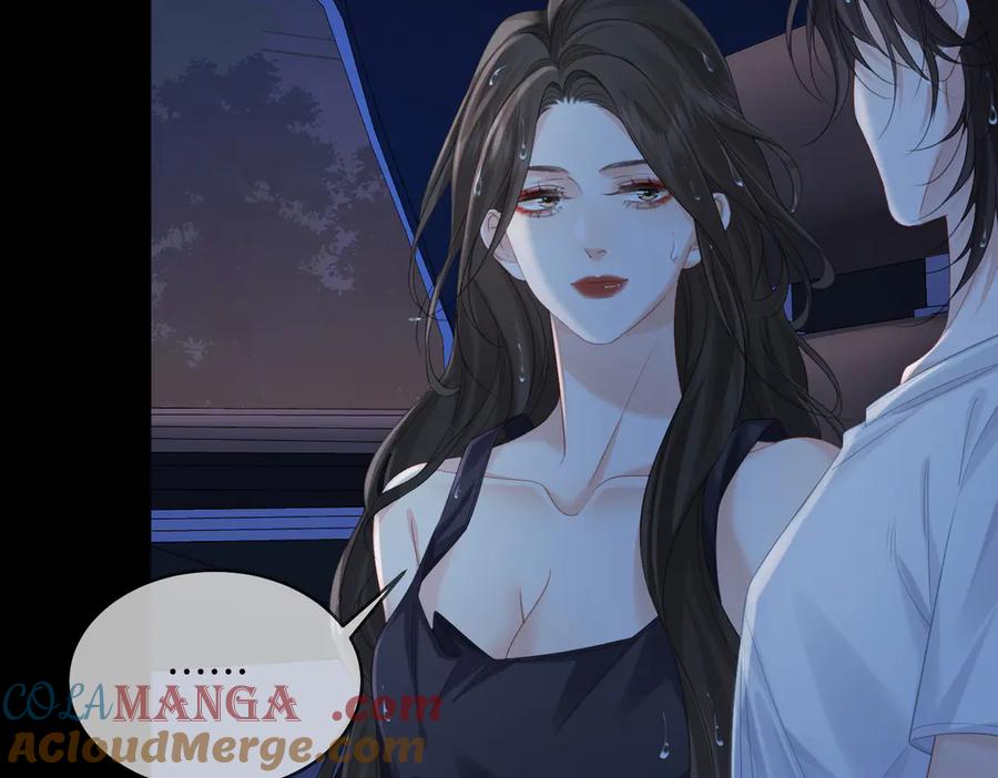 我亲爱的法医小姐 第93话 配吗？ 第19页