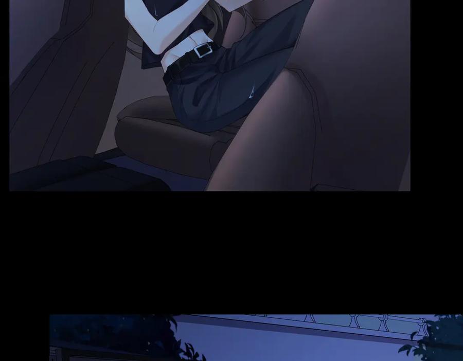 我亲爱的法医小姐 第93话 配吗？ 第8页