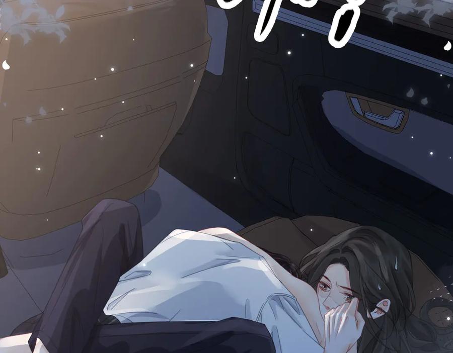 我亲爱的法医小姐 第93话 配吗？ 第27页