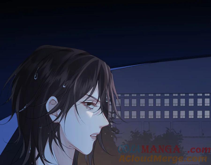我亲爱的法医小姐 第93话 配吗？ 第16页