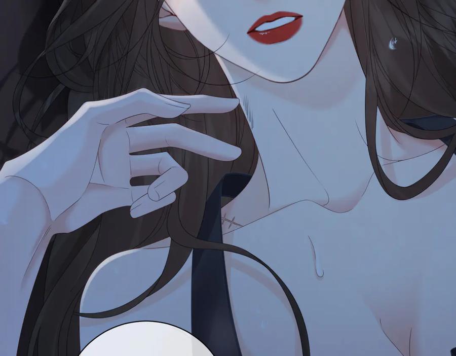 我亲爱的法医小姐 第93话 配吗？ 第44页