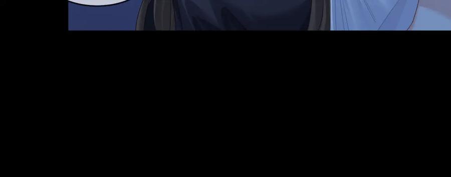 我亲爱的法医小姐 第93话 配吗？ 第20页