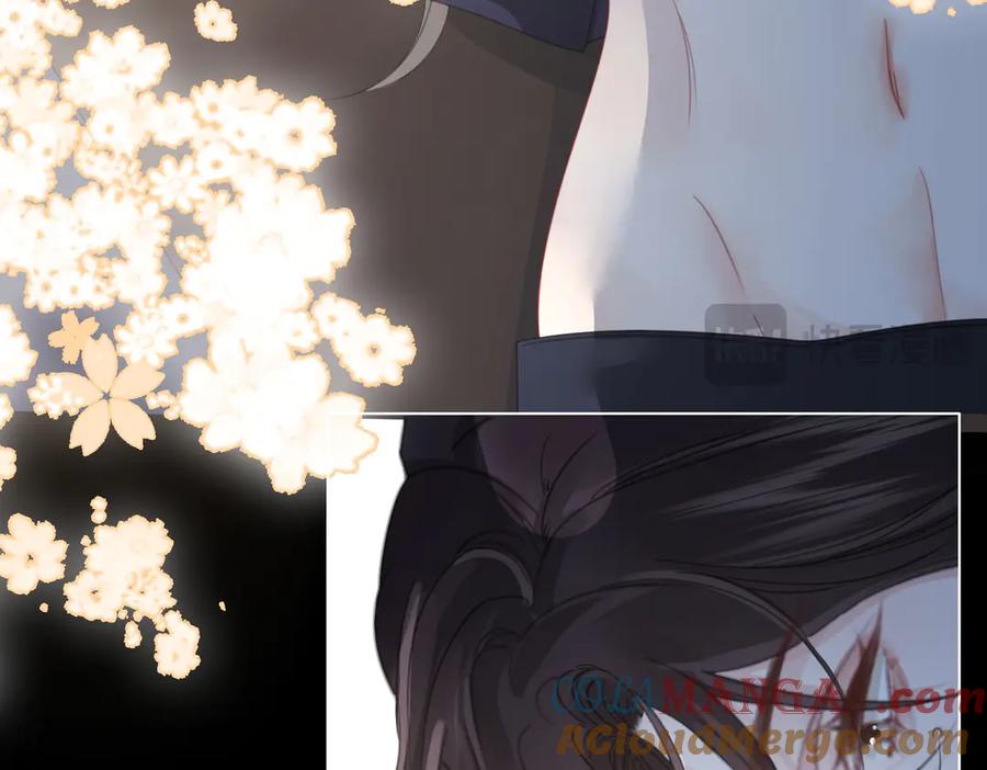 我亲爱的法医小姐 第93话 配吗？ 第34页