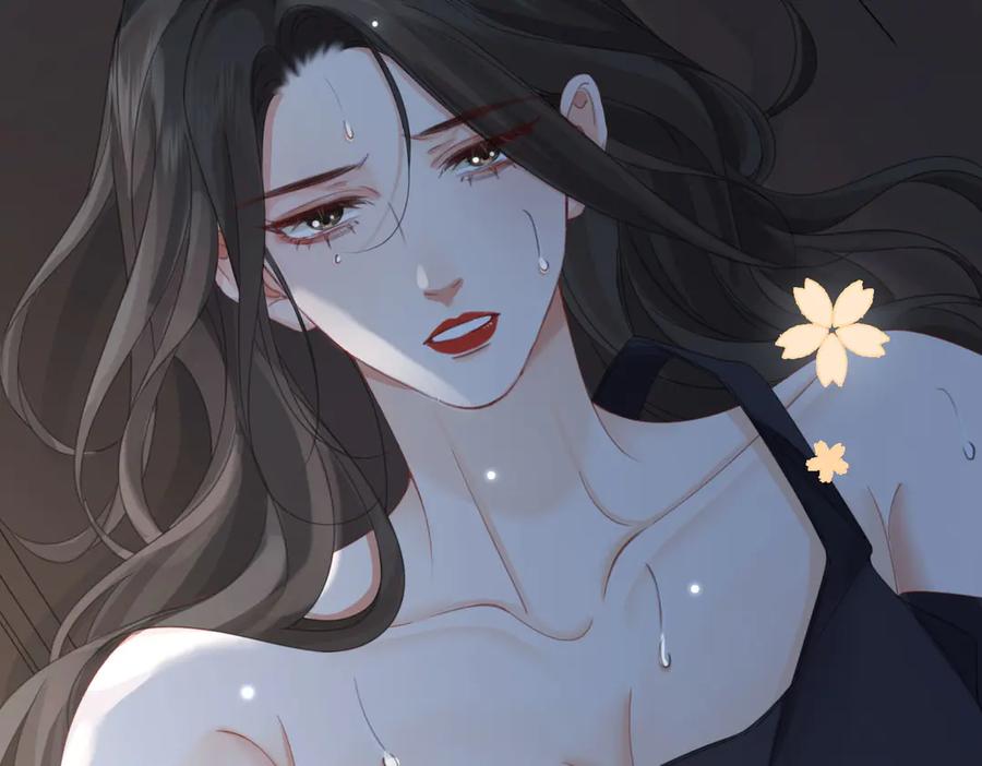 我亲爱的法医小姐 第93话 配吗？ 第32页