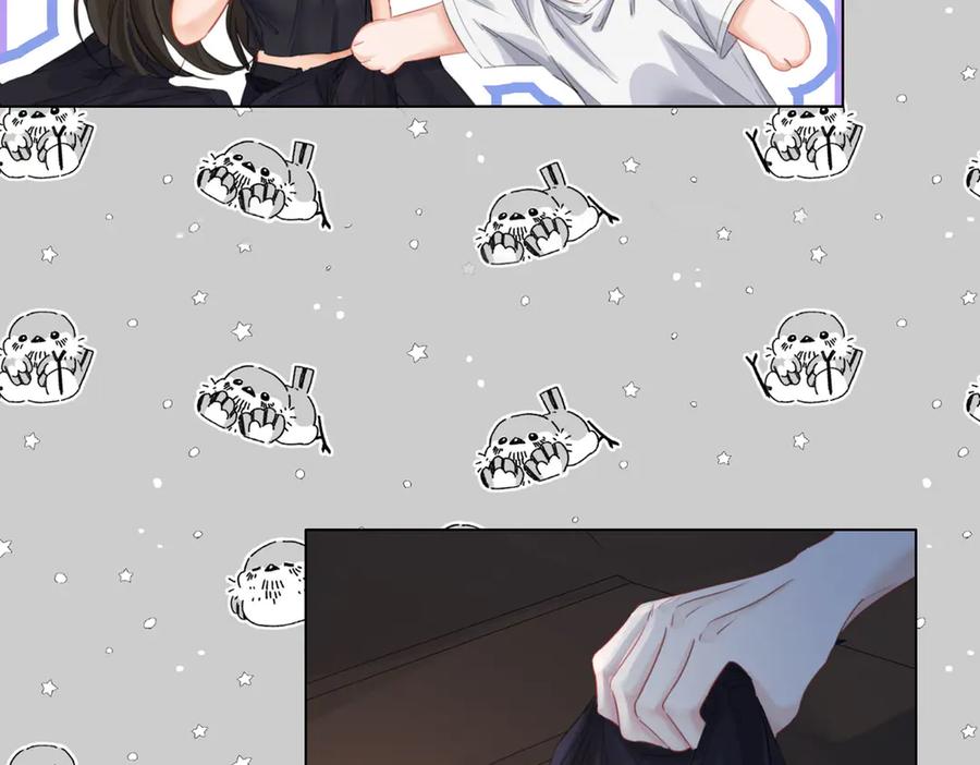我亲爱的法医小姐 第93话 配吗？ 第24页