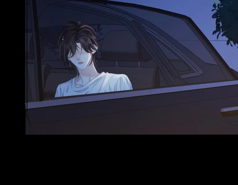 我亲爱的法医小姐 第93话 配吗？ 第9页