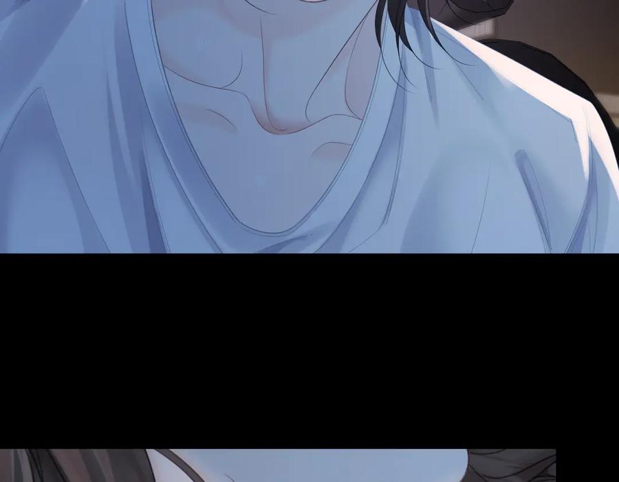 我亲爱的法医小姐 第93话 配吗？ 第39页