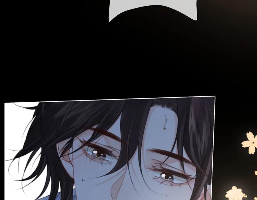 我亲爱的法医小姐 第93话 配吗？ 第30页