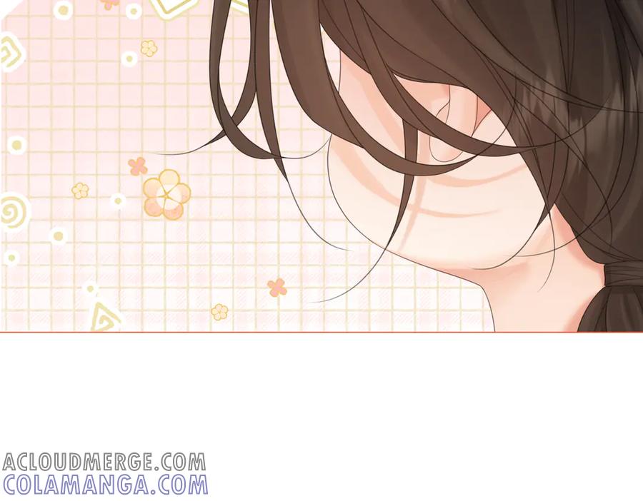 我亲爱的法医小姐 第95话 等木头开窍 第67页