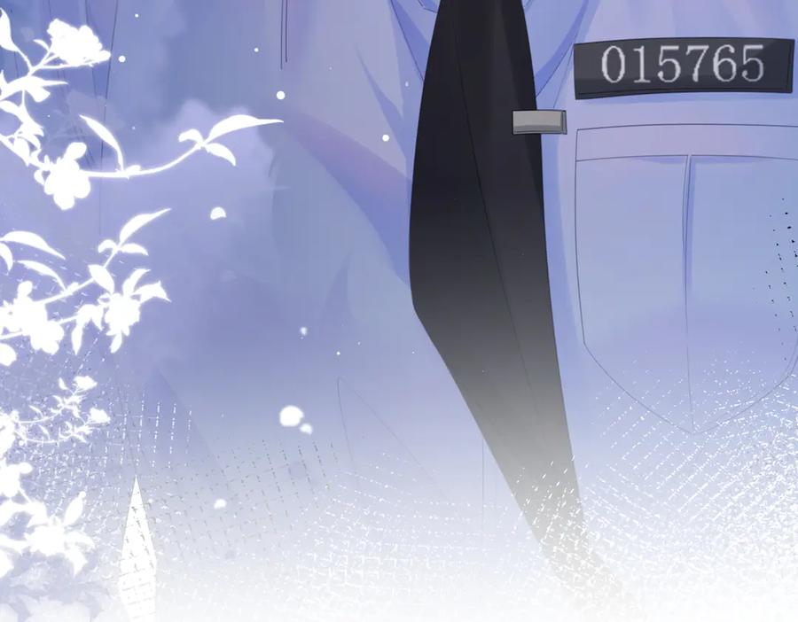 我亲爱的法医小姐 第95话 等木头开窍 第72页