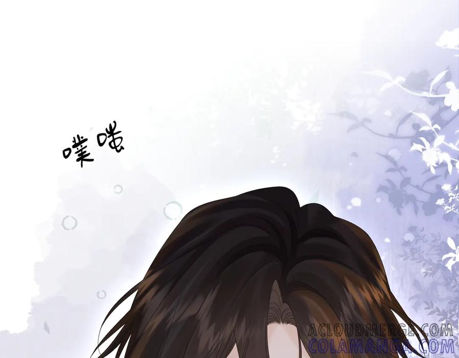 我亲爱的法医小姐 第95话 等木头开窍 第70页