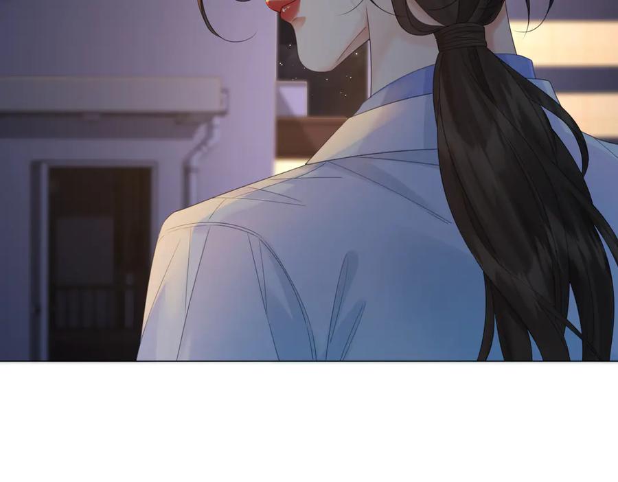 我亲爱的法医小姐 第95话 等木头开窍 第63页