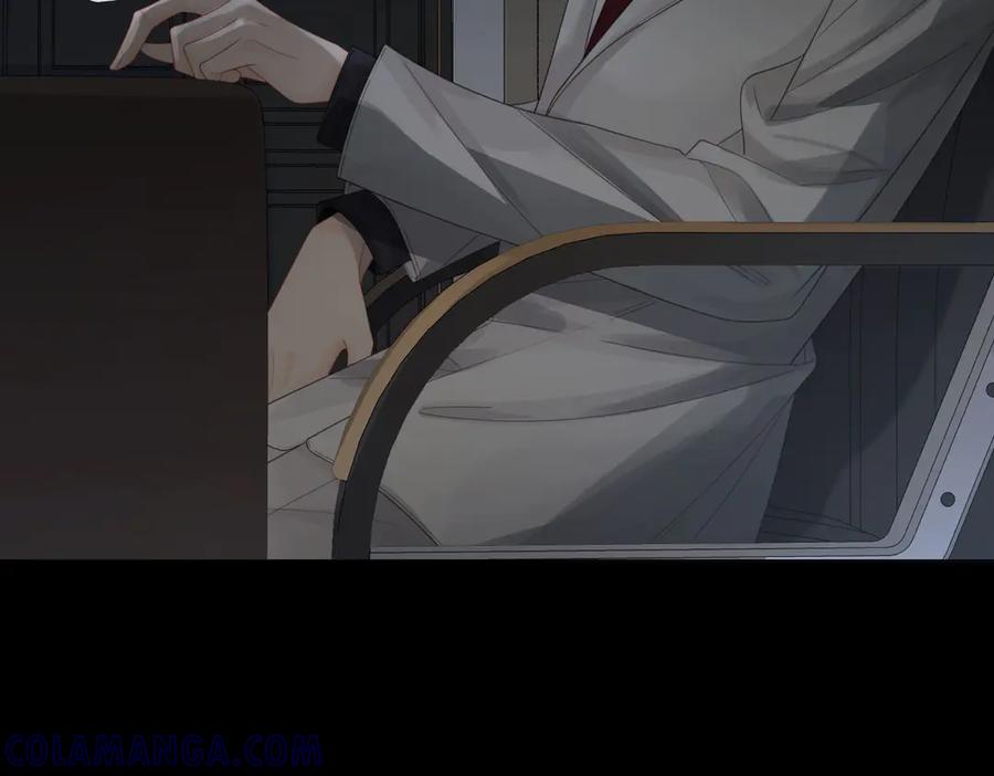 我亲爱的法医小姐 第95话 等木头开窍 第88页