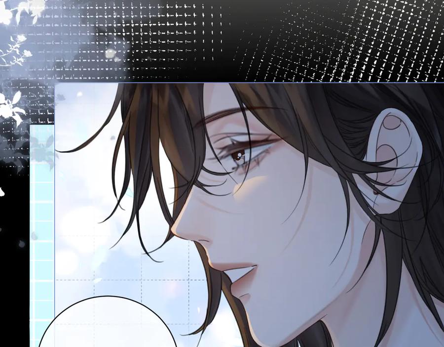 我亲爱的法医小姐 第95话 等木头开窍 第59页