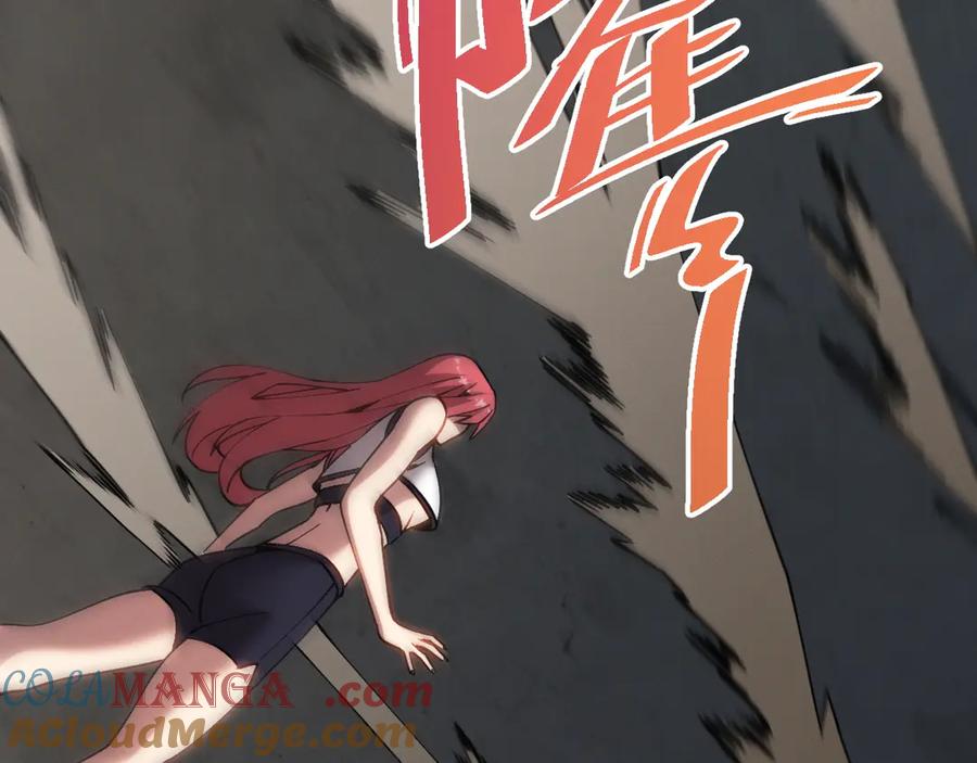 斩灵少女：我契约的全是上古神兵 - 第九话 最高积分任务 - 第117张图