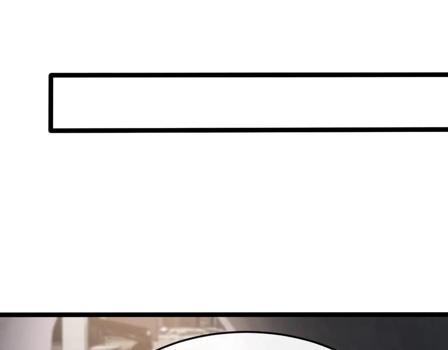 斩灵少女：我契约的全是上古神兵 - 第九话 最高积分任务 - 第103张图