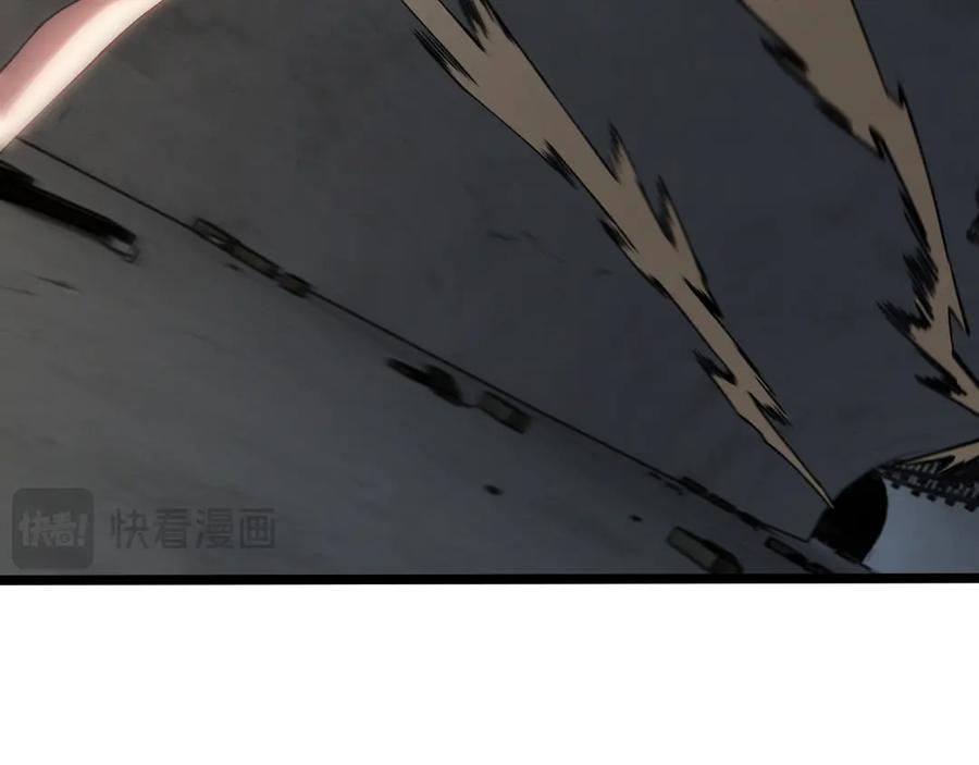 斩灵少女：我契约的全是上古神兵 - 第九话 最高积分任务 - 第118张图