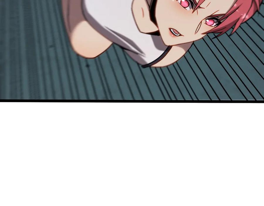 斩灵少女：我契约的全是上古神兵 - 第九话 最高积分任务 - 第123张图