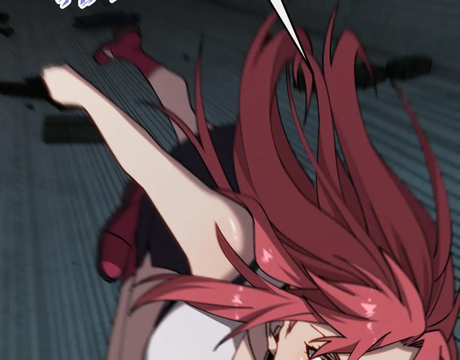 斩灵少女：我契约的全是上古神兵 - 第九话 最高积分任务 - 第122张图