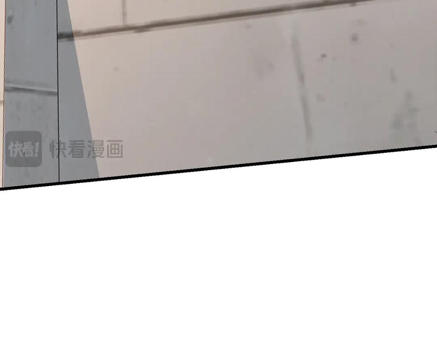网游：因为太浪，我成了全服公敌！ 第112话 剑神参战 第118页
