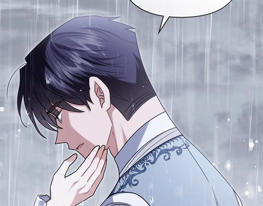 《公爵大人，请别太靠近》第111话 小姐不怕考试 第22页