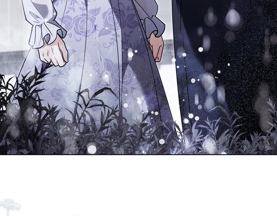 《公爵大人，请别太靠近》第111话 小姐不怕考试 第4页