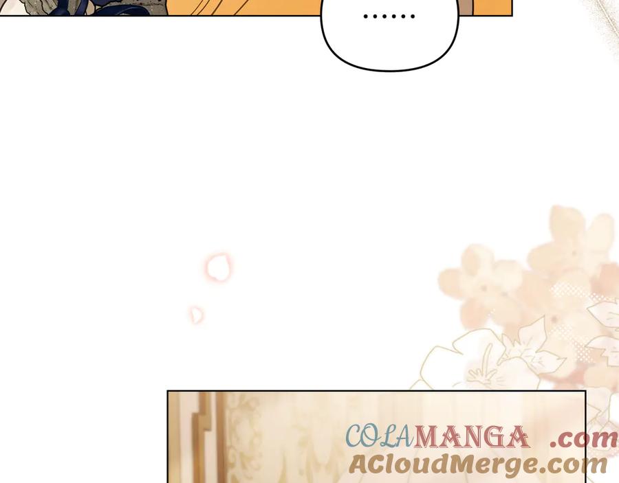 《公爵大人，请别太靠近》第117话 矿山爆炸 第49页