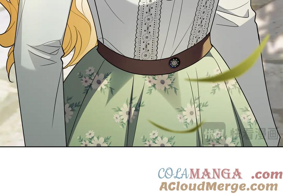 《公爵大人，请别太靠近》第117话 矿山爆炸 第77页