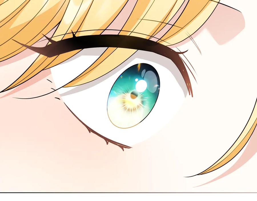 《公爵大人，请别太靠近》第117话 矿山爆炸 第43页