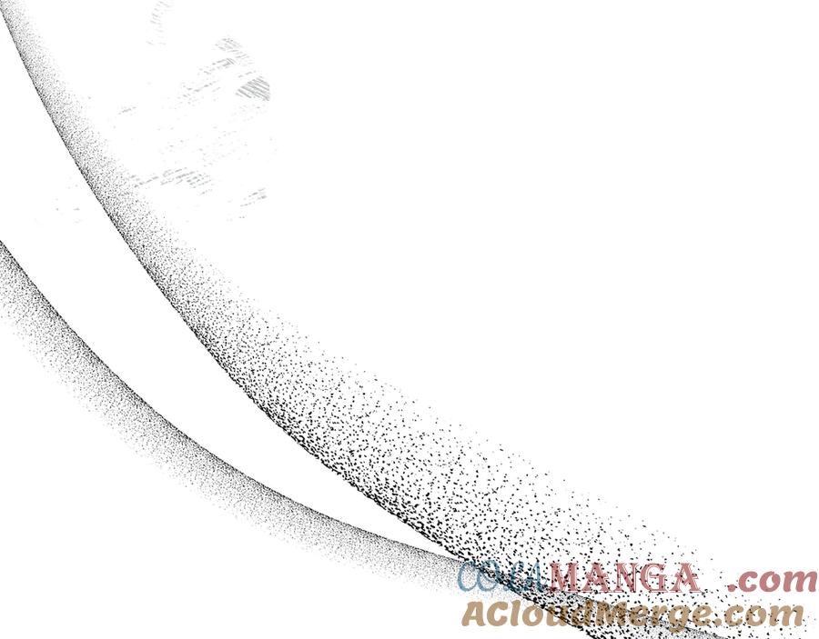 《公爵大人，请别太靠近》第118话 如果就这样死了 第89页